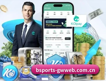 b体育网页版登录入口 APP